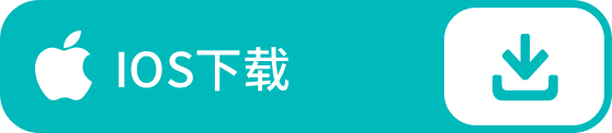 ios Download Button